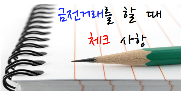 법무법인당찬 이미지