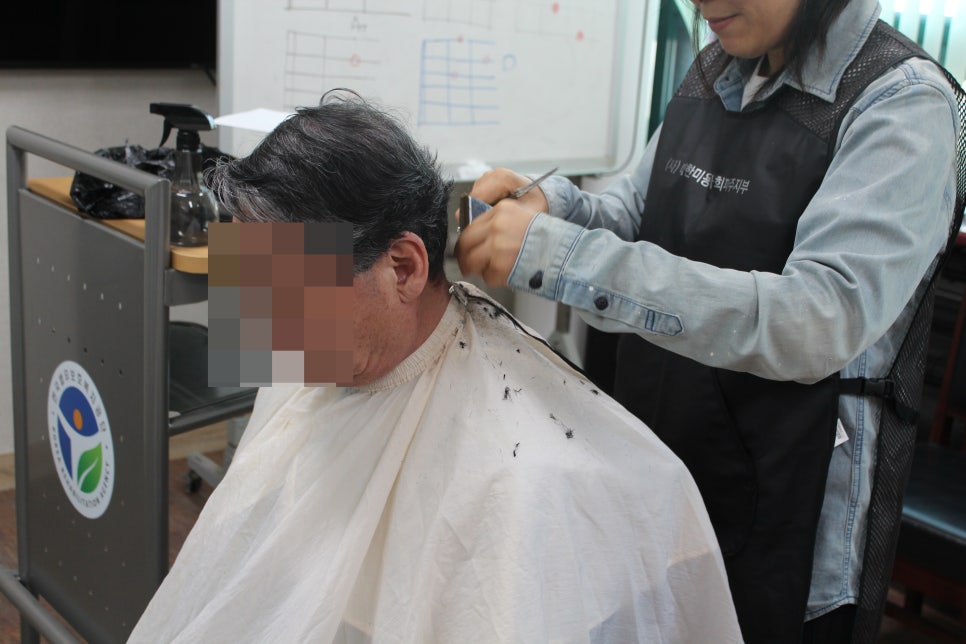 김영숙미용실 이미지
