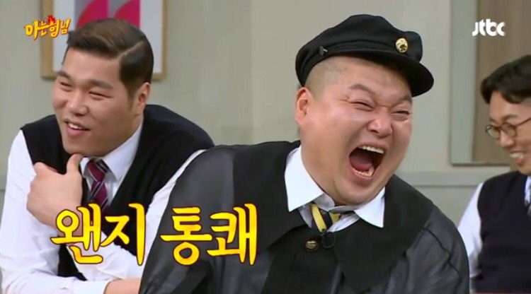 뉴카케어 이미지