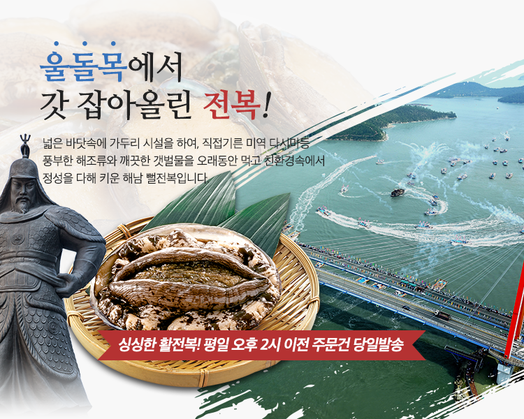 영신수산 이미지
