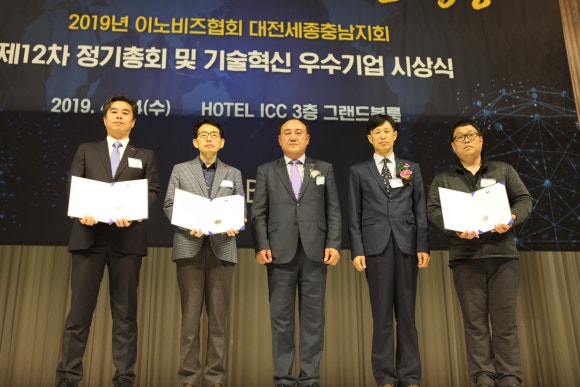 주식회사 유솔 이미지
