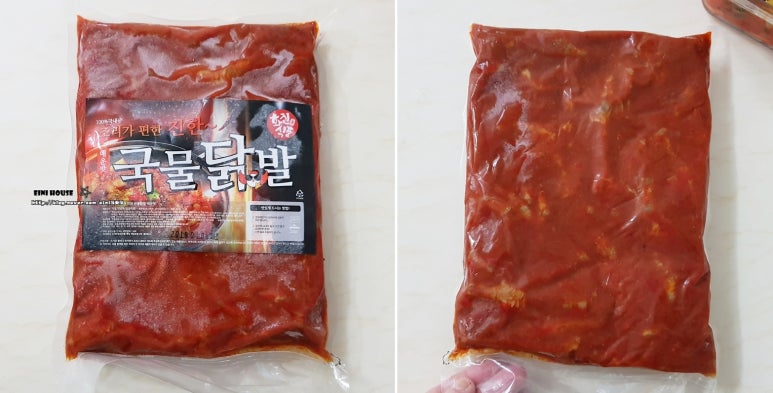 화진식품 이미지