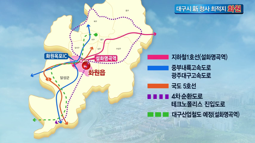 대한화원 이미지