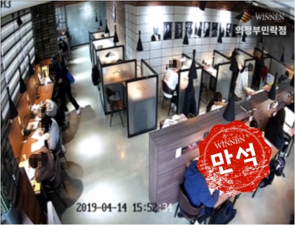 업스터디카페 이미지