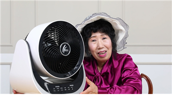 하은유통 이미지