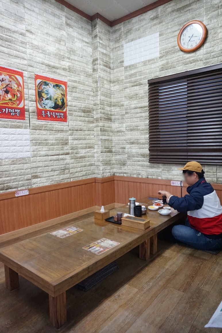 옛날왕손짜장 이미지