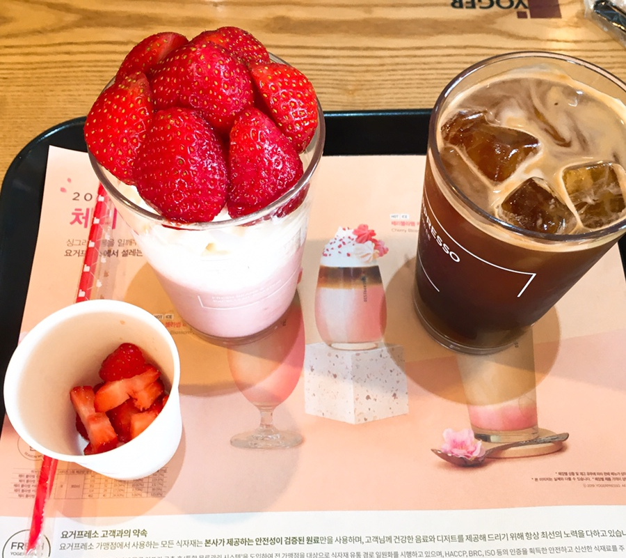 요거프레소(북항회타운점) 이미지