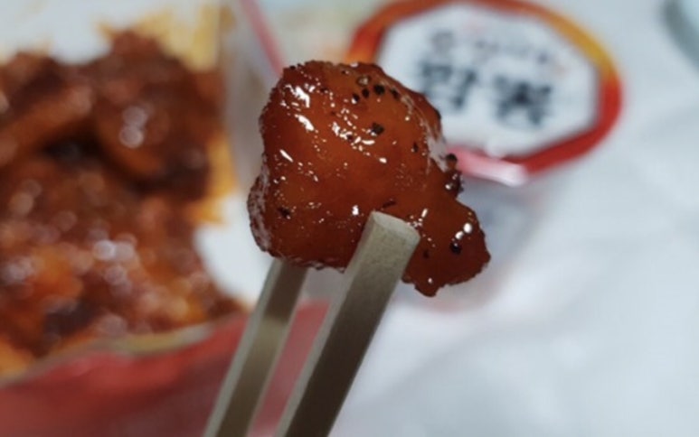 멕시카나치킨(장평점) 이미지