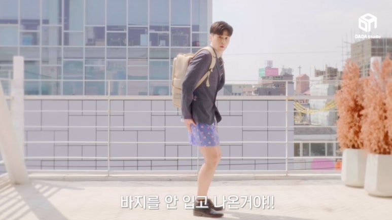 스튜디오다다 이미지