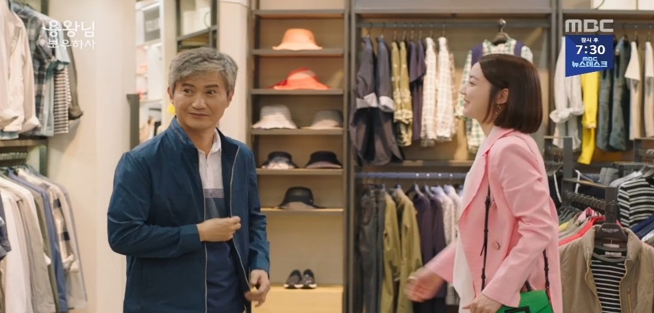 웰메이드인디안 이미지