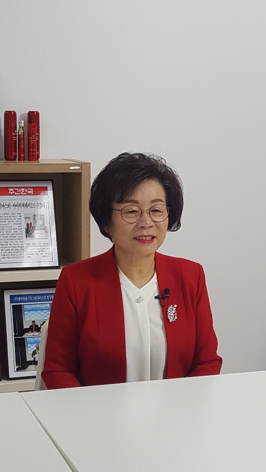 주식회사 다산기업 이미지