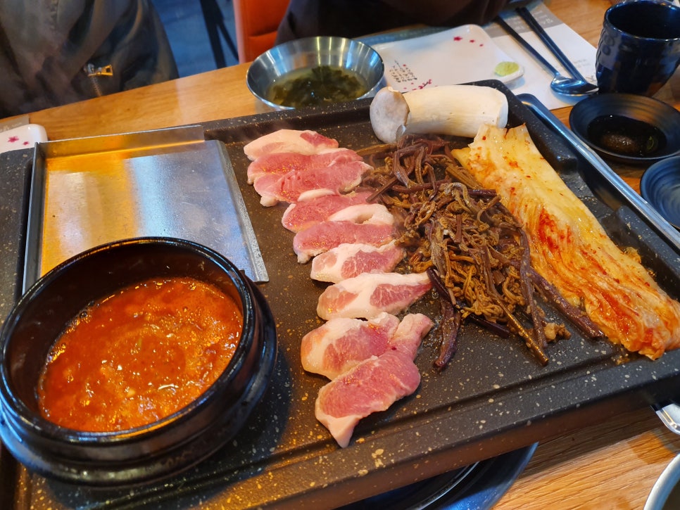 흑돼지잡스 이미지