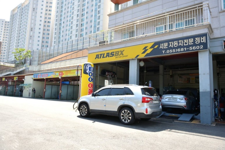 서문자동차전문정비 이미지