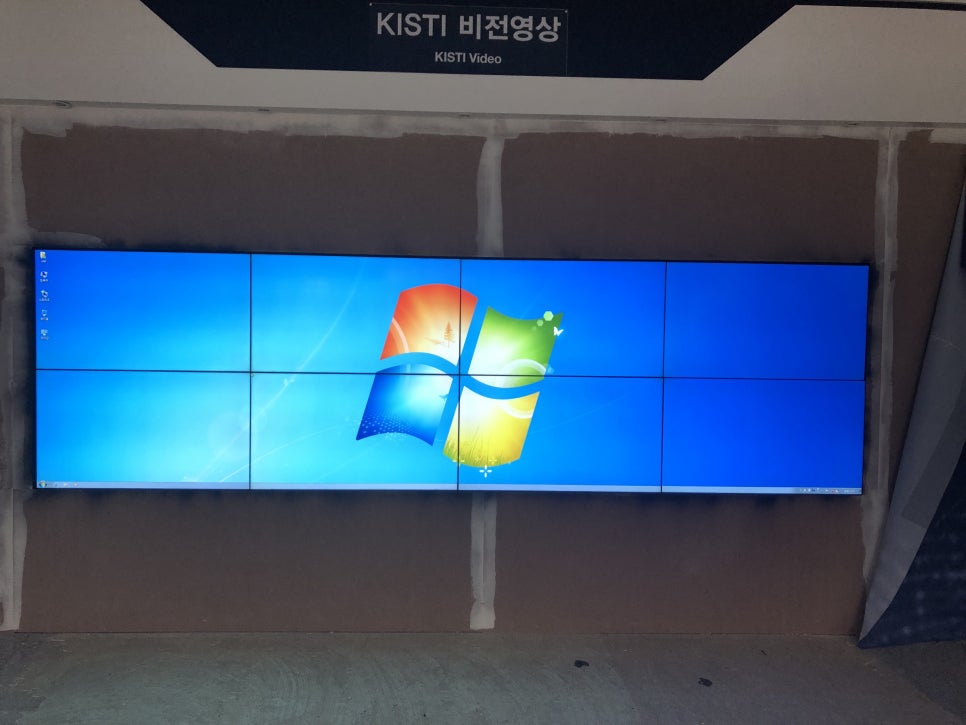 한국과학기술정보연구원 이미지
