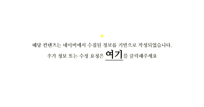 지오피부과의원 이미지