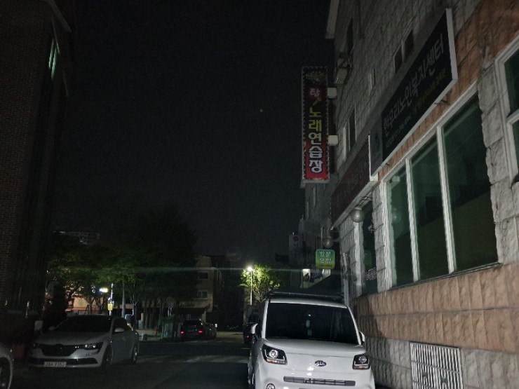 탑１노래연습장 이미지
