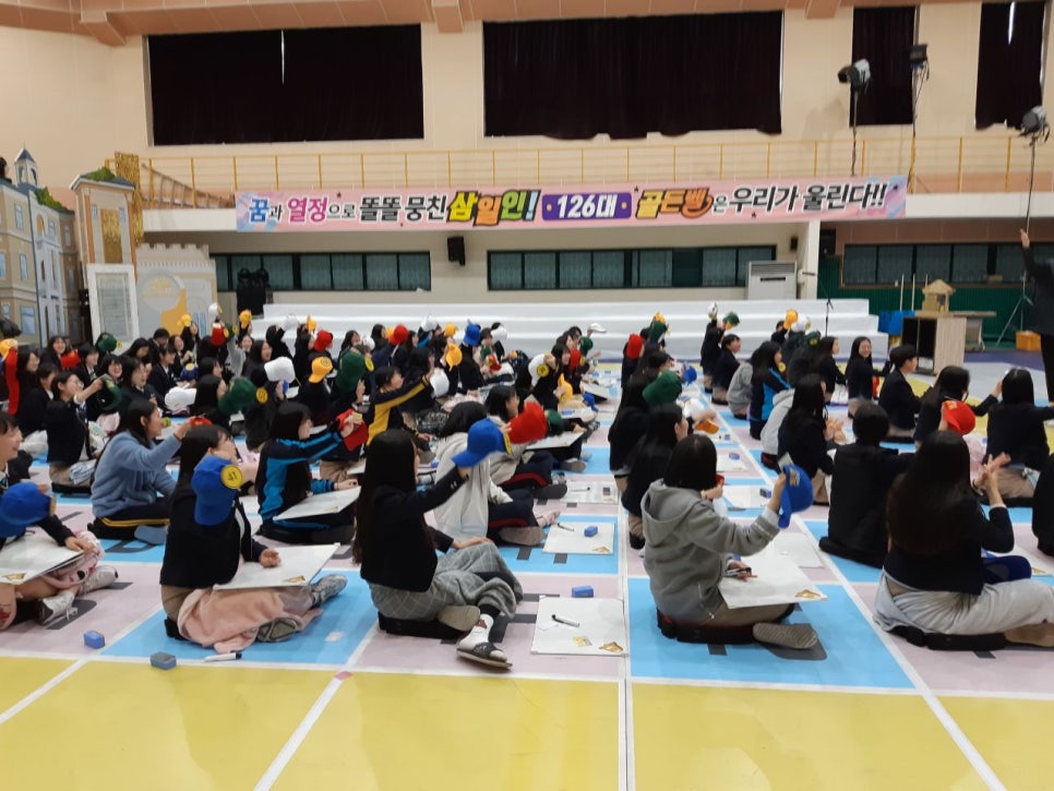 삼일여자고등학교 이미지
