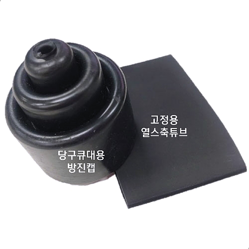 천사당구클럽 이미지