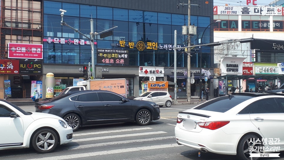 반반코인노래연습장 이미지