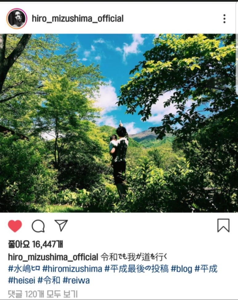 레이지오 이미지