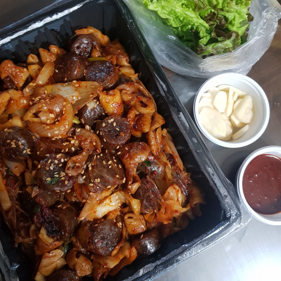 꽁군이네곱창 이미지