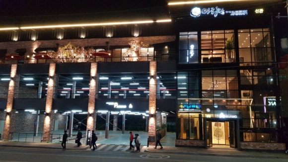 명품게임랜드 이미지