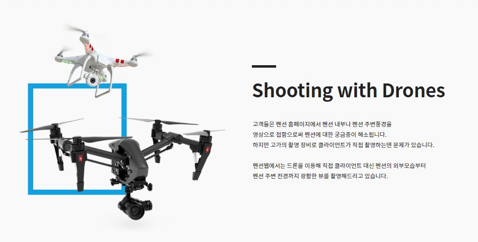 에이치엘 미디어 이미지