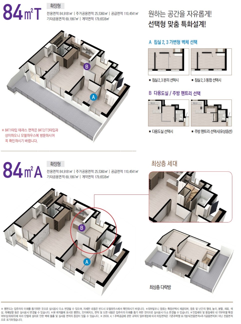 웅천가스 이미지
