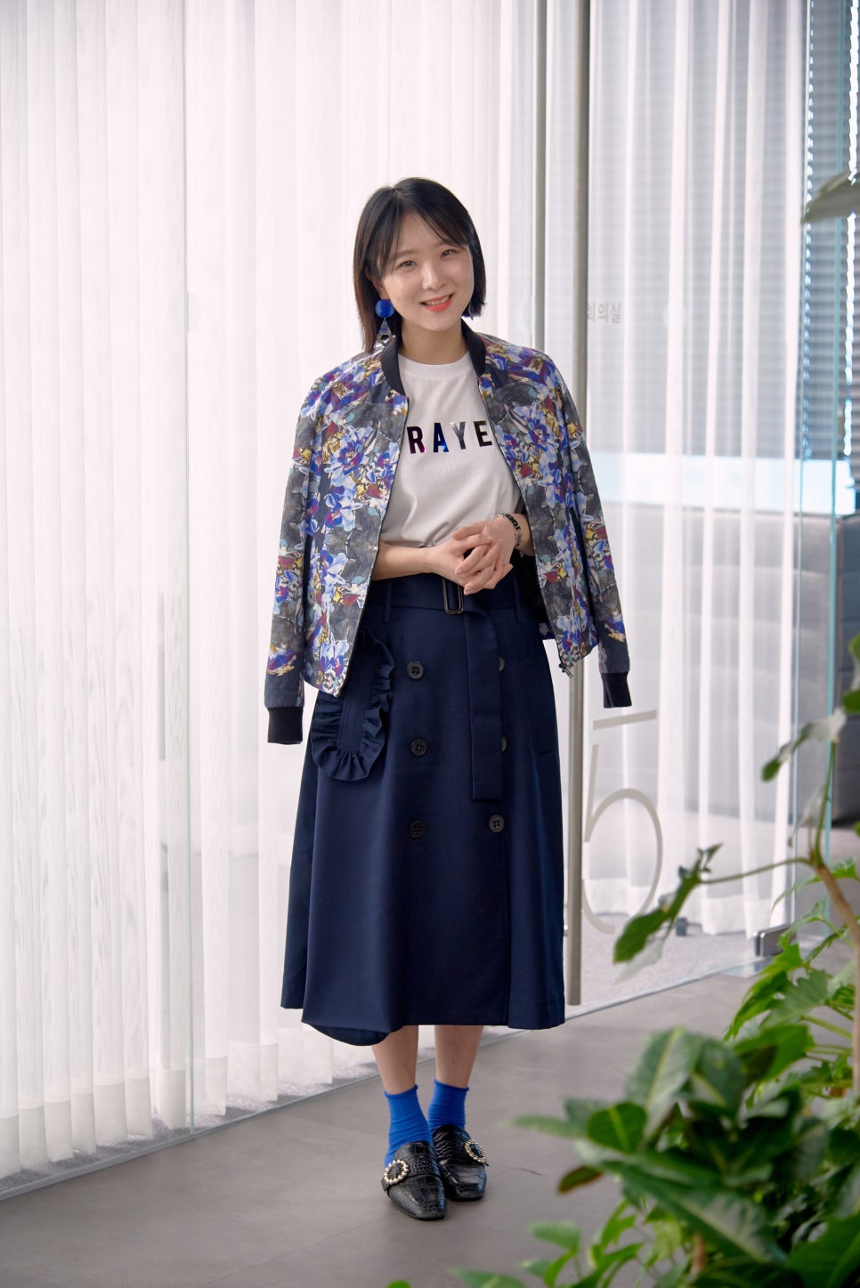 로이로이 이미지