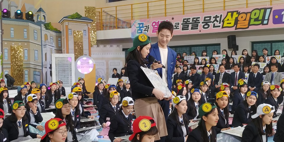 삼일여자고등학교 이미지