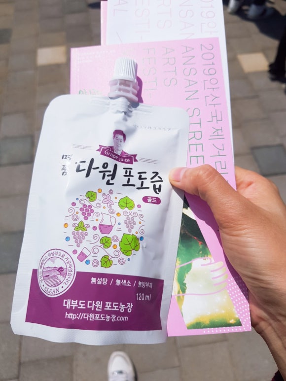 다원어머니회 이미지