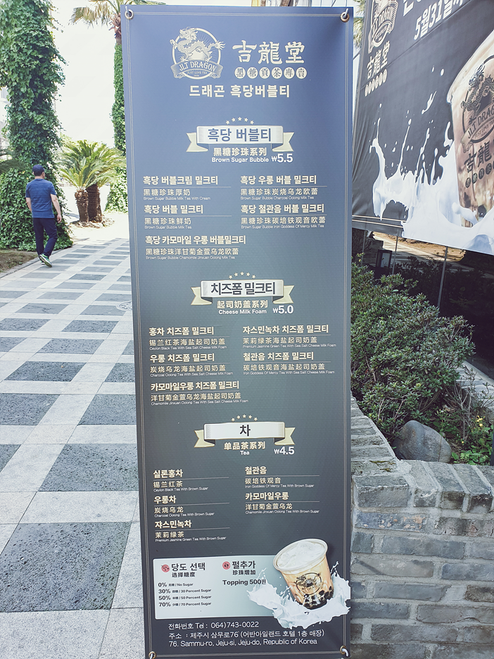 길용당 이미지