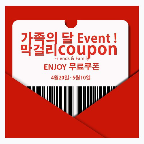 남문정식 이미지