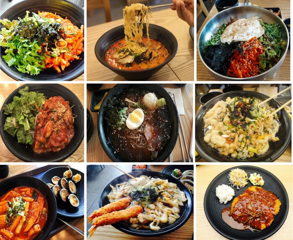 김밥플러스 이미지