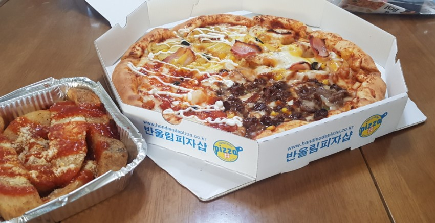 반올림피자샵 광교상현점 이미지