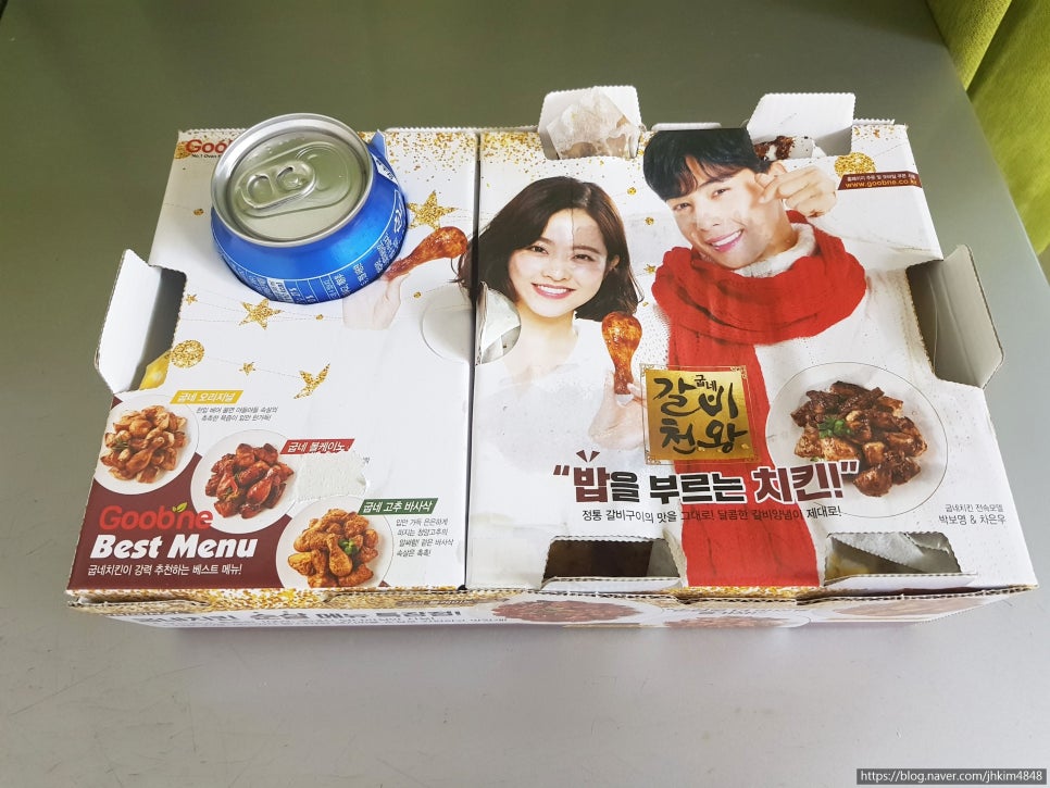 굽네치킨산곡2동점 이미지