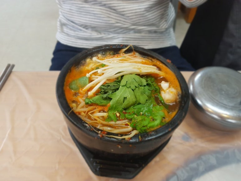 문가요주점 이미지