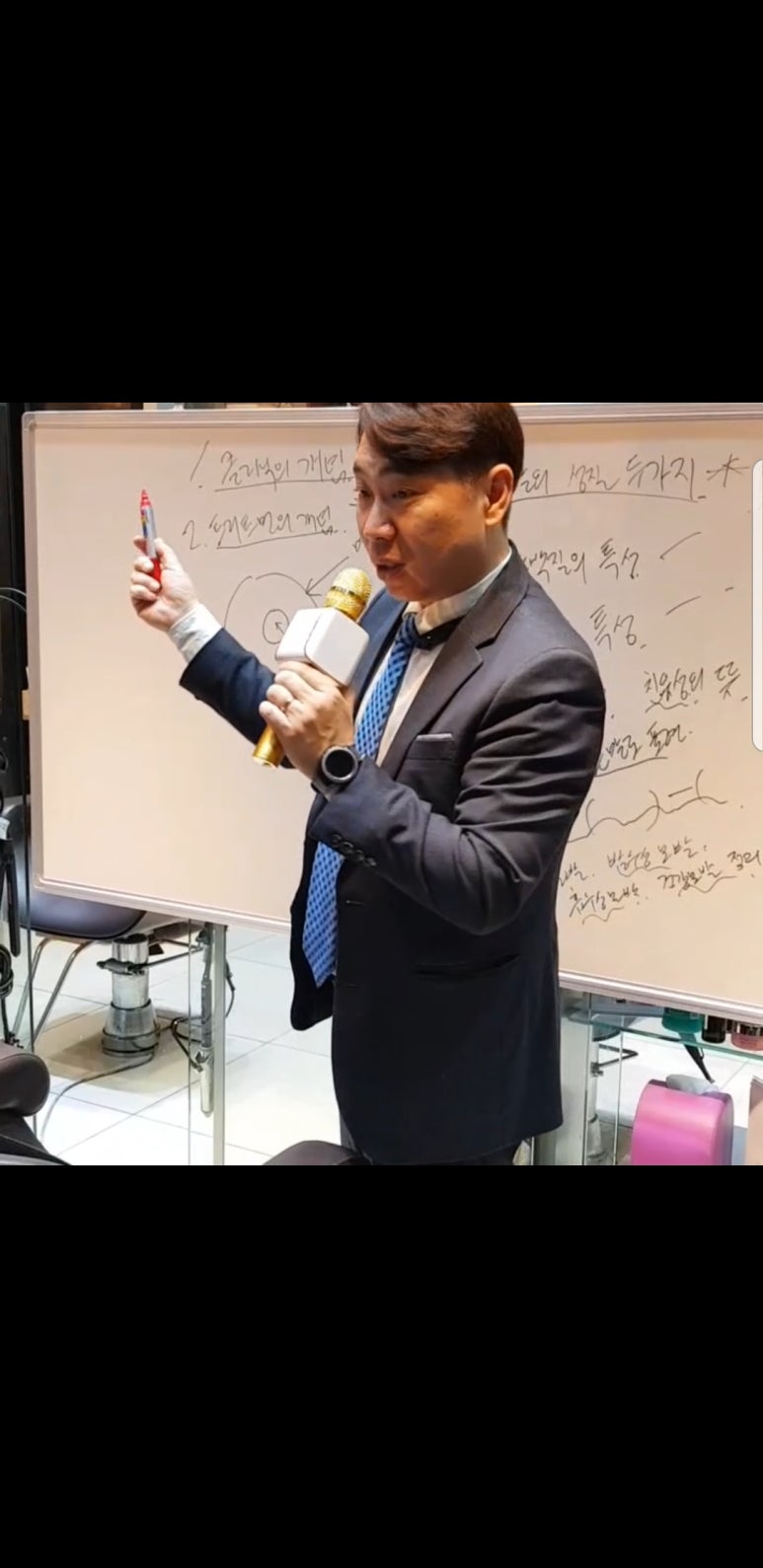 헤어스타 이미지