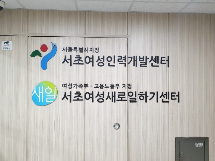 명성인력 이미지