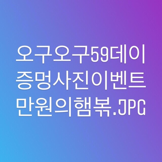 홍차부부사진가게 이미지