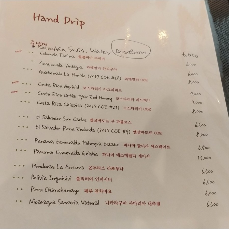 이공오도씨 이미지
