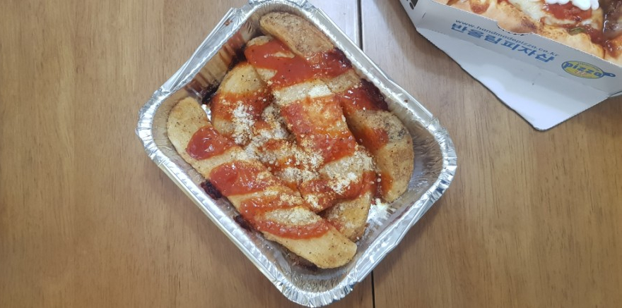 반올림피자샵 광교상현점 이미지