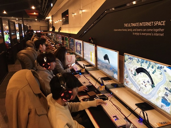 블루오션 PC방 이미지