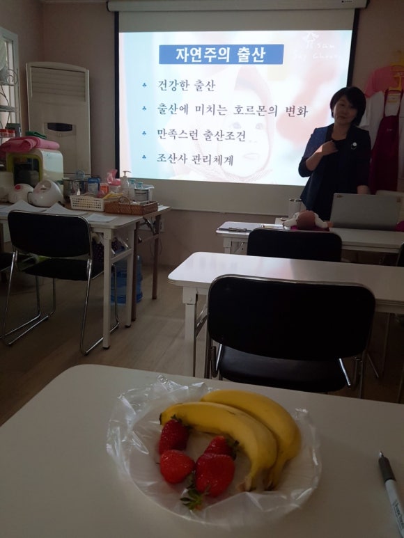 다원어머니회 이미지