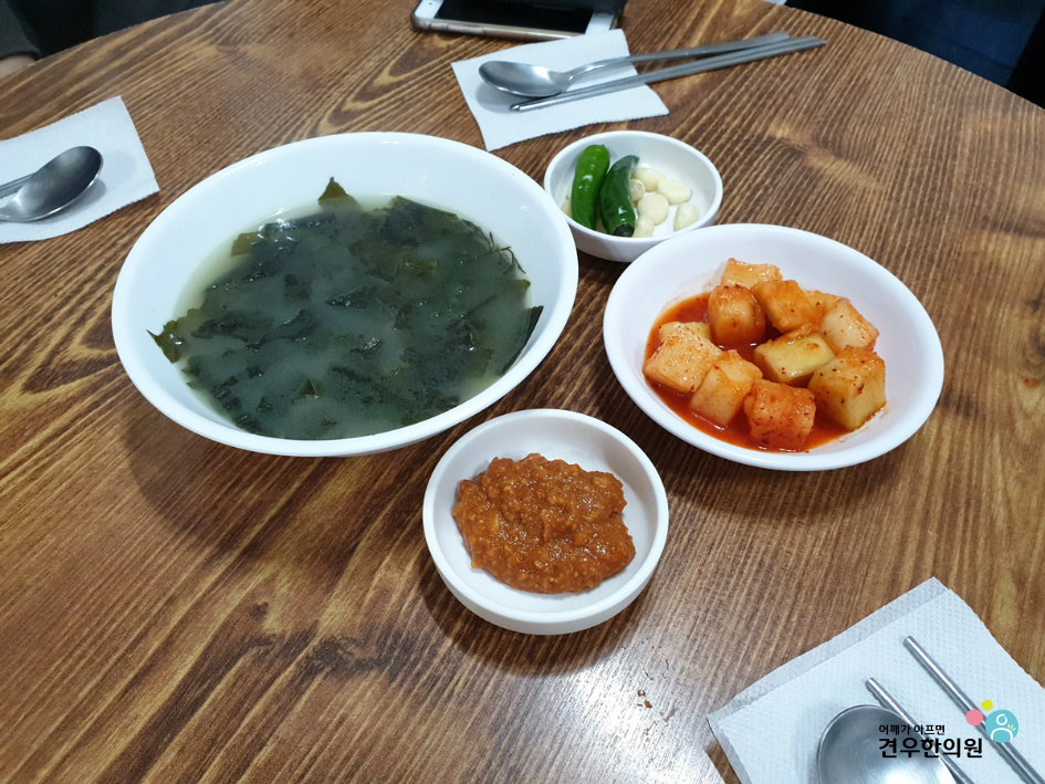 닭한마리닭발 이미지