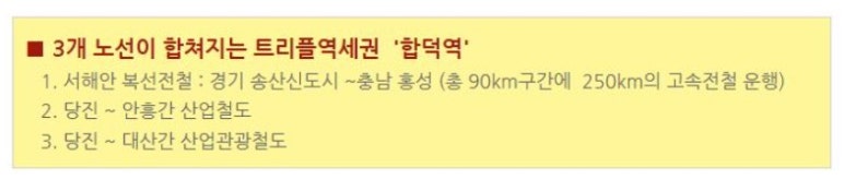 (주)대산물류 이미지