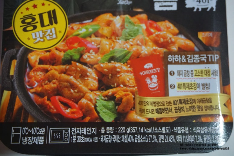 안주25 이미지