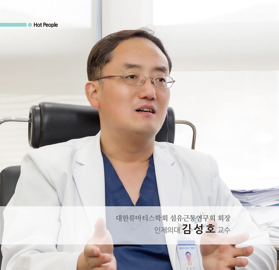 김성호내과 이미지