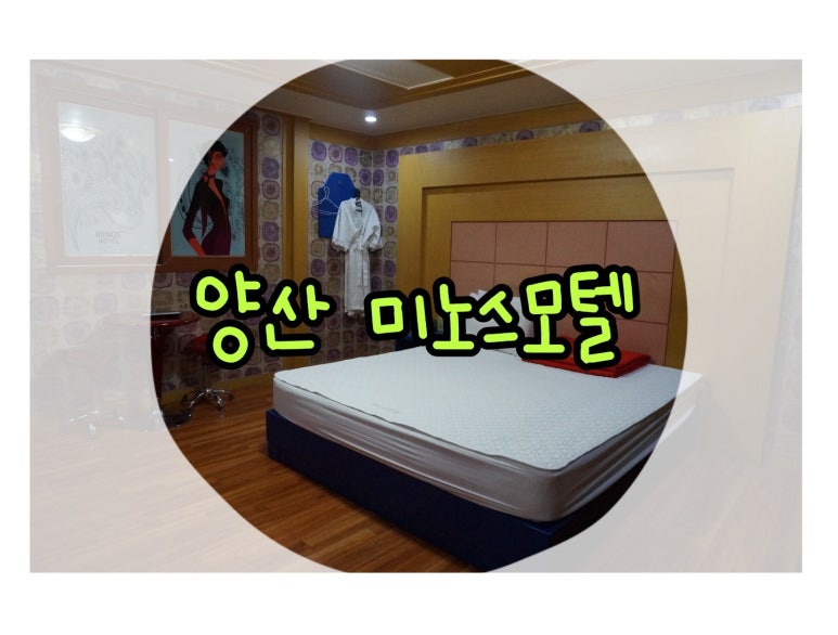 365착한가격 이미지