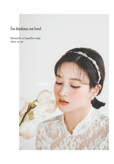 이유샵 이미지
